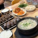 김박사 | 송탄역 맛집 찾는다면 여기! 김박사순대국 순대정식 후기