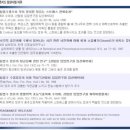 푸른숲청소 이미지