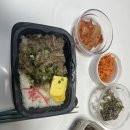 구암샘 | 2025년 1회 JLPT 1급 시험 후기-준비물 꿀팁, 구암중학교 시험장, 체감 난이도, 추천 모의고사