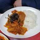 왕김밥해도육교점