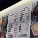 후평태권도장 이미지