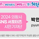 백운커뮤니티센터 당구장/탁구장 이미지