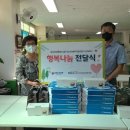 로젠요양병원 이미지