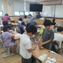 아림초등학교 이미지