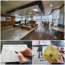 차귀도천연보호구역 | 제주 서쪽 가볼만한곳 차귀도 유람선 코스 시간표 무인도 섬트래킹