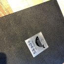 수진네횟집 이미지