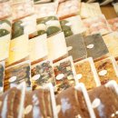 행복한떡집 이미지