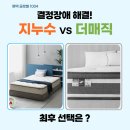 평택부자공인중개사사무소 이미지