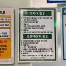 곰두리스포츠센터 이미지