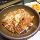 이랴꿀꿀 이미지