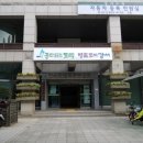 강서구청 별관 이미지