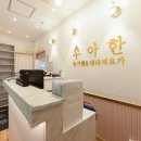 분당정자1-D-4 이미지