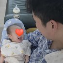 블리치 안본 눈 삽니다