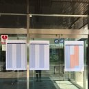 인천서구청 4층 정보시스템실 | LH 한국토지주택공사 5급 사무직 필기 후기