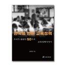문학기획인쇄