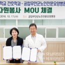 무안병원 이미지