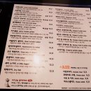 살롱드코코 - 강서구 | 살롱드코코