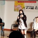 양지동 주민자치센터 이미지