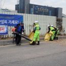 삼정고등학교 이미지