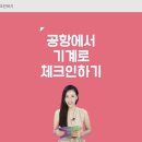 미국 영어 회화 성공기 (1) 네이버블로그