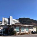 화왕산갈비마을 이미지