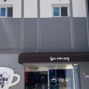 동매마을관리 사회적협동조합 이미지