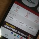 성신부동산