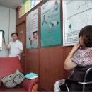 안경아이존 이미지