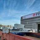 양벌카센타 이미지