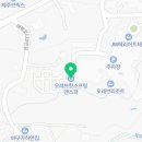 여의물[동] 네이버블로그
