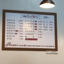 돼지별에서김치랑