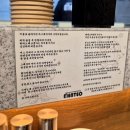 멘테오 이미지