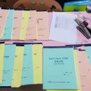 시민로 77번길 이미지