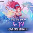 도원 이미지