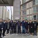 부송하나리움아파트 이미지