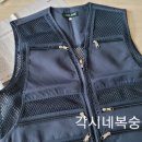 나만의명품옷만들기 | 나만의 명품옷 만들기 각시네복숭아 작업복 만드는 방법