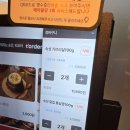 세븐일레븐 울산달동제일점 | [울산] 달동 가성비 좋은 대패삼겹살 돼지고기 맛집 [대패담 달동점] 샐러드바 솔직후기