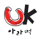 덕신안경원 네이버블로그