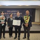베스트유통