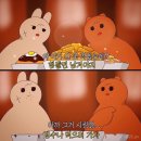 오랜만^^ 당진 식당 맛집 배달 등등~ 룰루