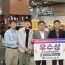 남구(부산광역시)건강생활지원센터 이미지