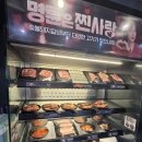 2779 | 문경시청맛집 명륜진사갈비 경북문경점 방문 후기