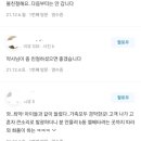 유명한 약국 이미지