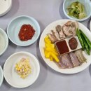 목포아구탕 이미지