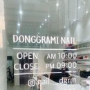 동그라미네일 이미지