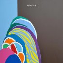 어컴퍼니 이미지