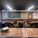 88로타리집 미아사거리점 이미지