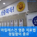 화창정밀 이미지