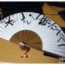 대전여인숙 이미지