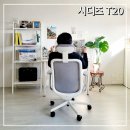20만원대 가성비 책상의자, T20 손쉬운 조립 방법 소개